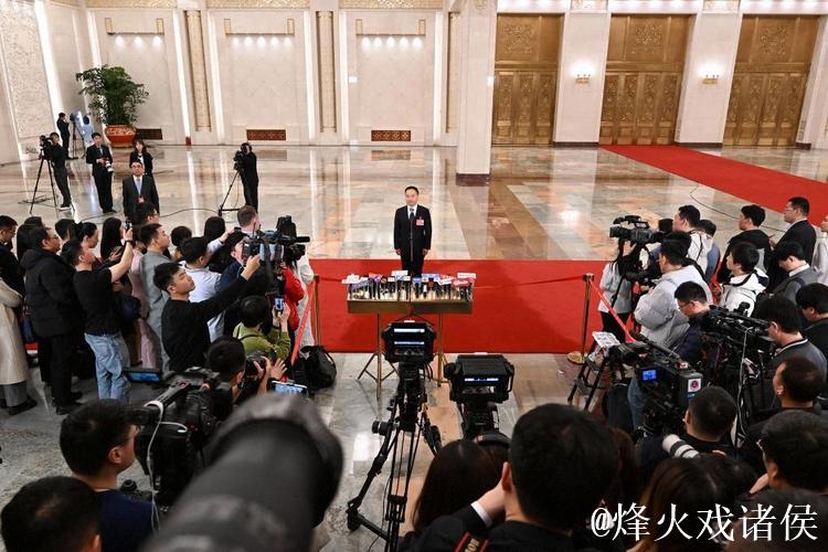 第二场部长通道，讲看法也讲办法（现场·部长通道）