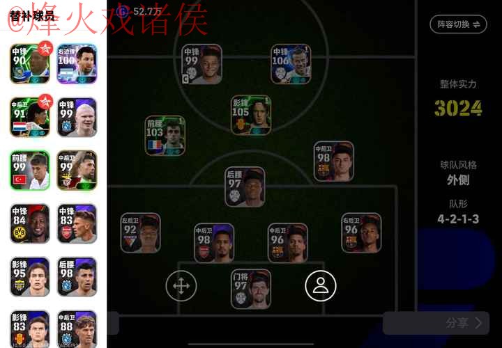 世界杯滚球实时官方平台全攻略 世界杯滚球实时官方平台全攻略