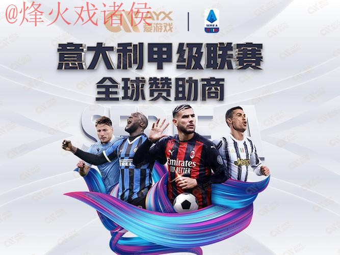 世界杯买球安卓全站官方平台入口